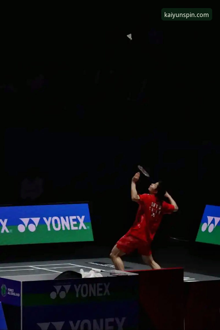 石宇奇亚锦赛夺冠历程与赛事深度解析